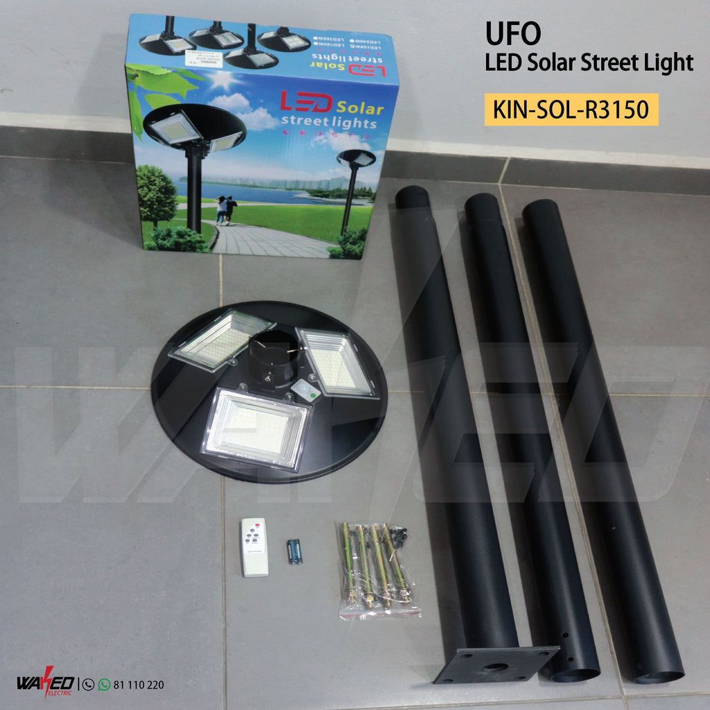 UFO Solar Street Light For Garden Landscape - 150W