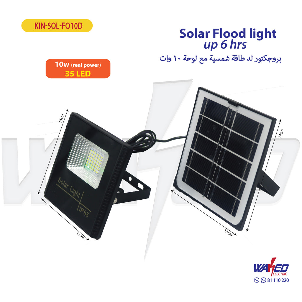 Solar Led Flood Light - 10W -L.King