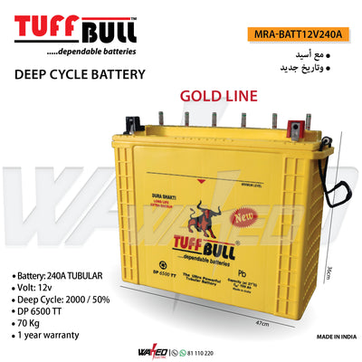 battery-240Ah-TUFFBULL - Gold Line