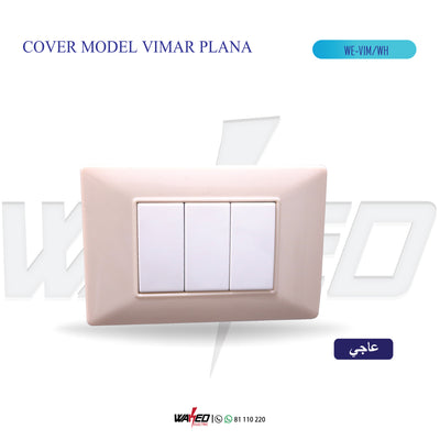 VIM Cover - Off White