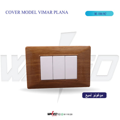 VIM Cover - Mogono Color