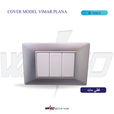 VIM Cover - Silver