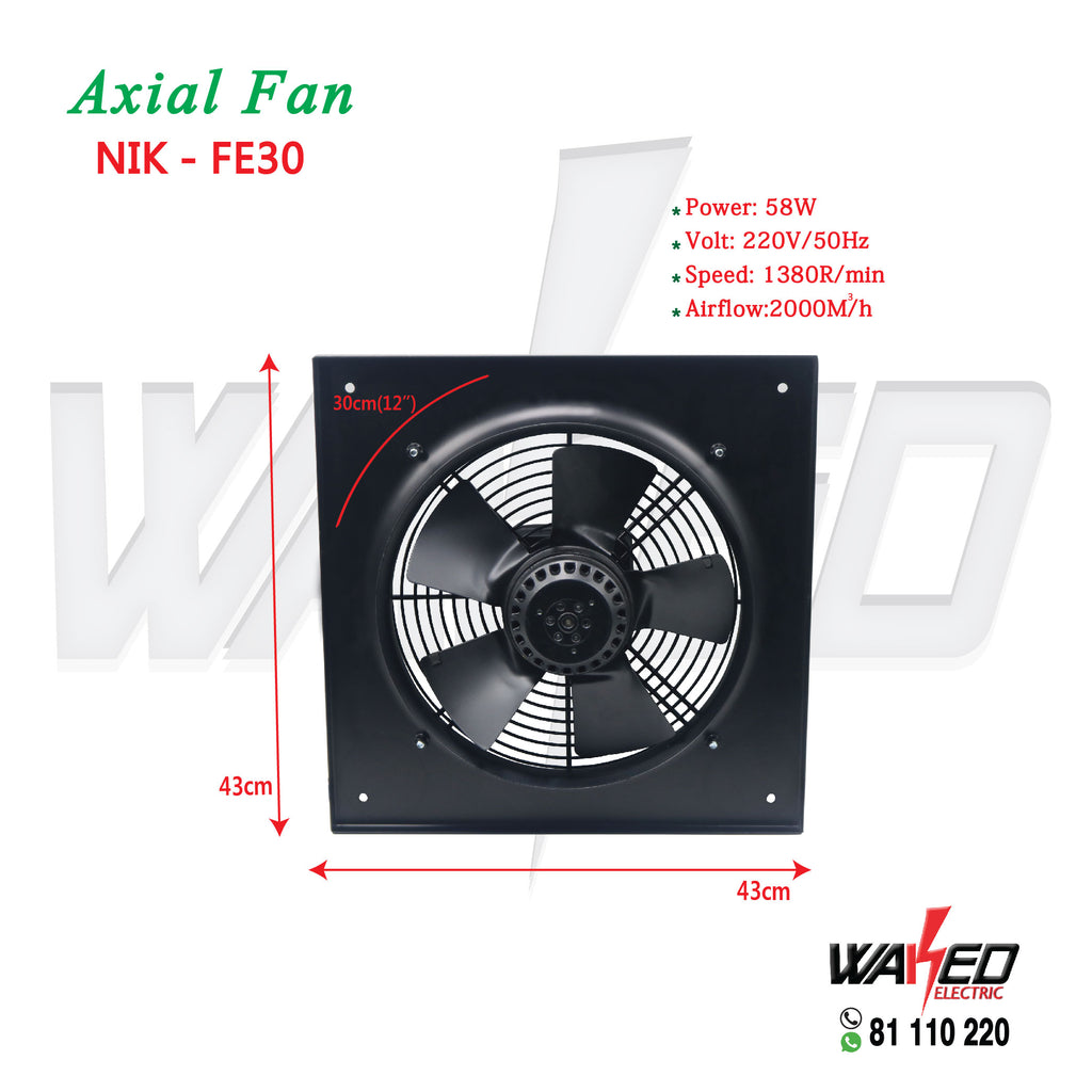 Axial Fan - 58W